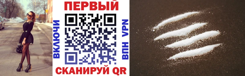 АМФЕТАМИН VHQ  KRAKEN зеркало  Углич 