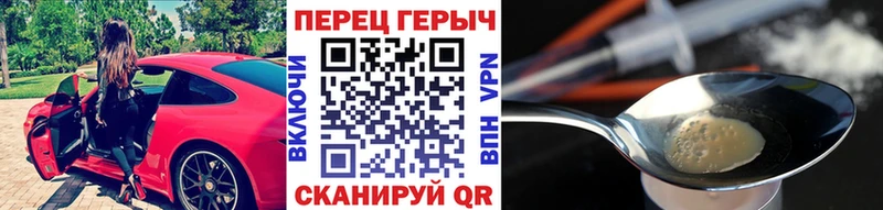 купить наркотики сайты  Углич  Героин Афган 