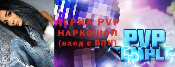 PSILOCYBIN Аркадак