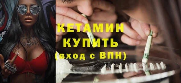 PSILOCYBIN Арсеньев