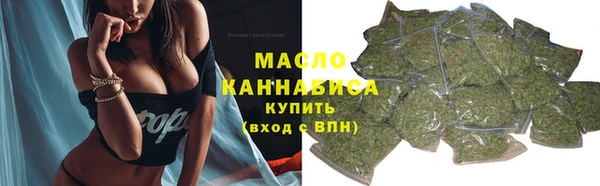PSILOCYBIN Аркадак