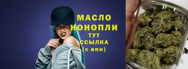 PSILOCYBIN Арсеньев