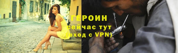 PSILOCYBIN Аркадак