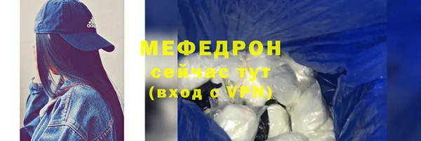 PSILOCYBIN Аркадак