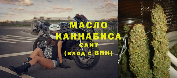 PSILOCYBIN Арсеньев