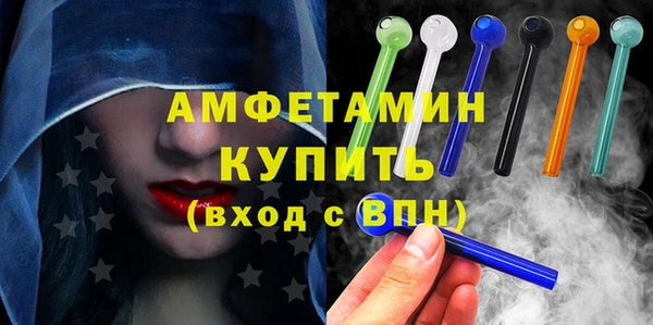 PSILOCYBIN Арсеньев
