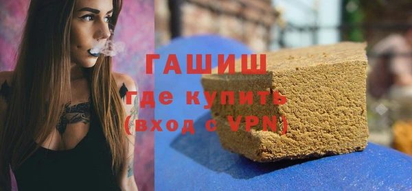 PSILOCYBIN Арсеньев