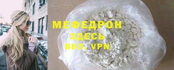 PSILOCYBIN Арсеньев