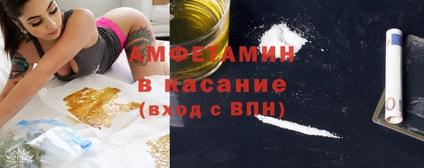 PSILOCYBIN Арсеньев