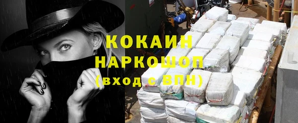 PSILOCYBIN Арсеньев