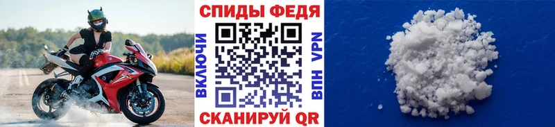 Метамфетамин Methamphetamine  даркнет сайт  Углич 
