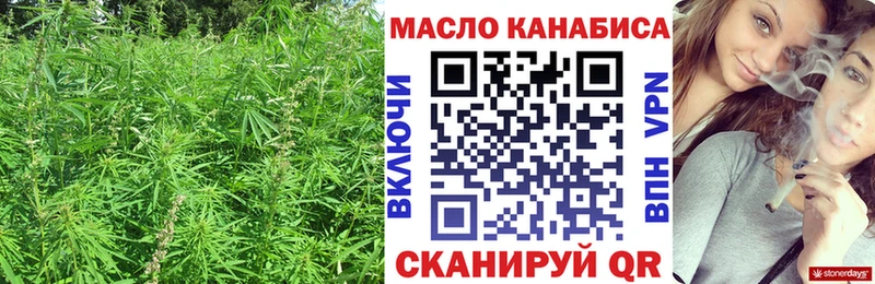 закладка  Углич  блэк спрут зеркало  Дистиллят ТГК вейп с тгк 