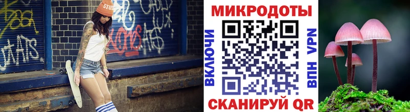 наркошоп  kraken tor  Галлюциногенные грибы ЛСД  Углич 