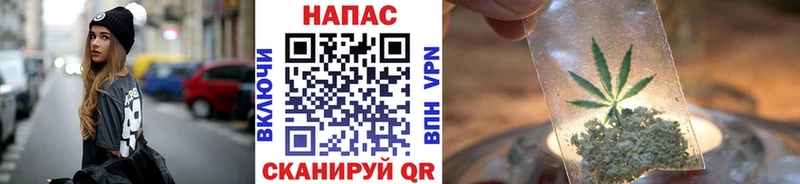 наркотики  shop формула  Марихуана Amnesia  Углич 